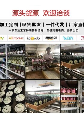 高级感钟表现代简约挂钟家用创意客厅卧室静音挂表免打孔挂墙时钟