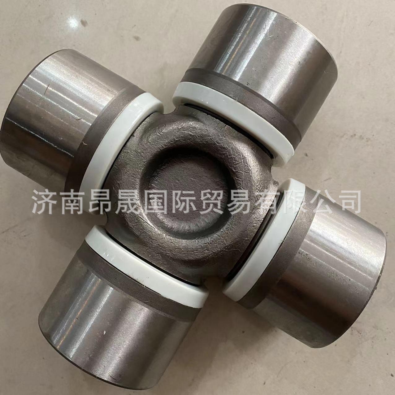 外贸出口重汽HOWOT7H汕德卡C7H配件WG9370310010万向节十字轴
