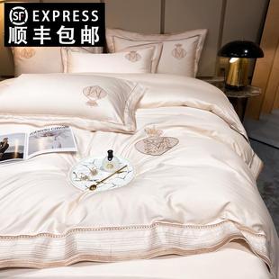 床笠 200支A类长绒棉轻奢床上四件套.100全棉纯棉被套床单裸睡欧式