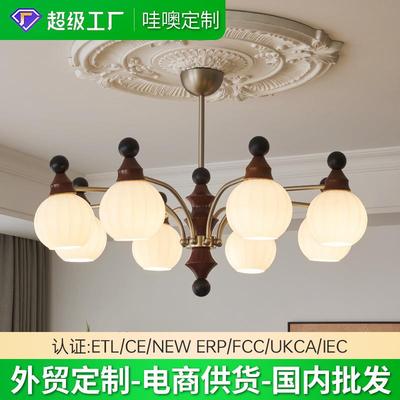 法式中古风吊灯客厅高级感美式卧室餐厅大厅主灯胡桃木色复古吊灯