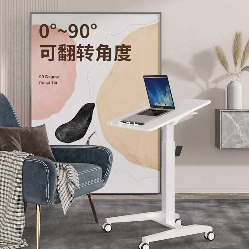 折叠升降电脑办公桌站立式升降工作台可移动学习书桌子床边懒人桌