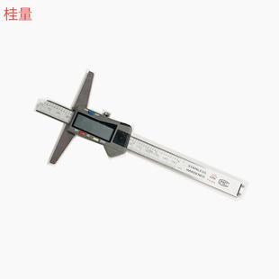 300MMX0.01带刻度销售数显深度尺 桂量0 150MM 200MM