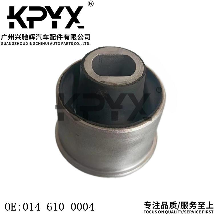 适用于奔驰W220C215S350CL500下弯臂衬套下摆臂胶套OE:0146100004