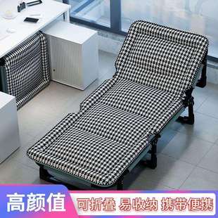 折叠床单人床家用成人午休床午睡躺椅折叠办公室简易床行军陪护床