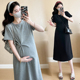 短袖 孕妇装 时尚 连衣裙2026新款 遮肚长裙子孕妈高级感穿搭显瘦 夏季