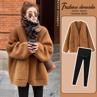 秋冬款 加厚毛衣外套加绒裤 2024新款 宽松长袖 子两件套 韩版 孕妇套装