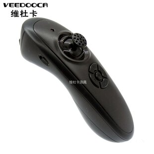 打窝船拖网船控制板接收板 单手遥控器厂家 打窝船配件套装