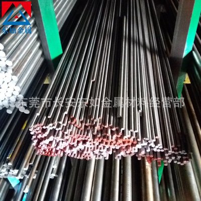 大量供应德国原装1.2344模具钢圆棒 1.2344调质圆棒 淬火熟料