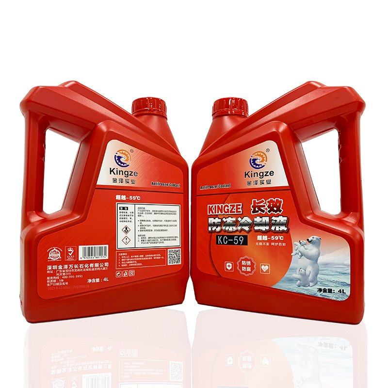 防冻液汽车发动机冷却液制冷设备-45℃四季通用高温防沸乙二醇,五金/工具,校准仪,淘宝优惠券,粉丝福利购,淘宝优惠卷