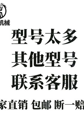 R200/XD200/68NY-31230/E161-3027/XD215/R215/61Q631310挖掘机