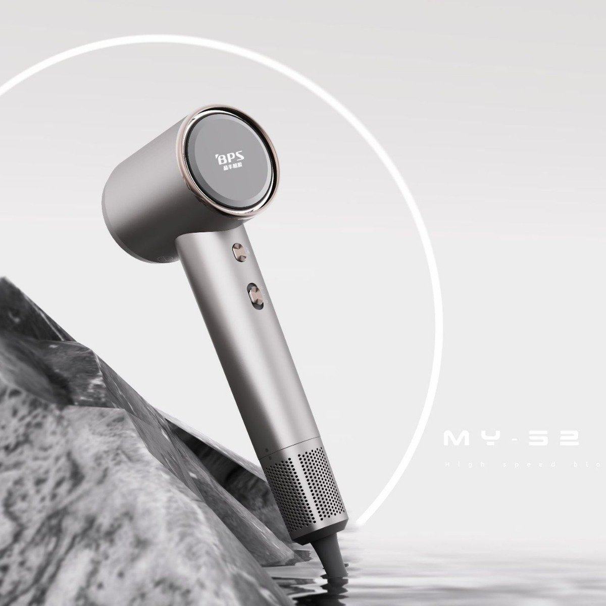 美云智护My52pro等离子12万转高速无刷酒店吹风机家用大风量,生活电器,户外风扇/移动风扇,淘宝优惠券,粉丝福利购,淘宝优惠卷