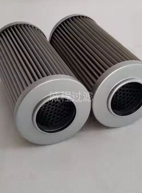 工业吸油过滤器CU250M60NP01 CU250M60N CU250M25N液压滤芯