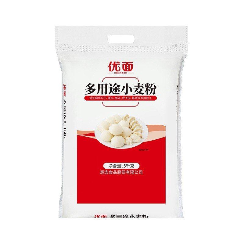 想念面粉优面多用途小麦粉5kg包子馒头中筋 通用非家用,办公设备/耗材/相关服务,电话管理系统,淘宝优惠券,粉丝福利购,淘宝优惠卷