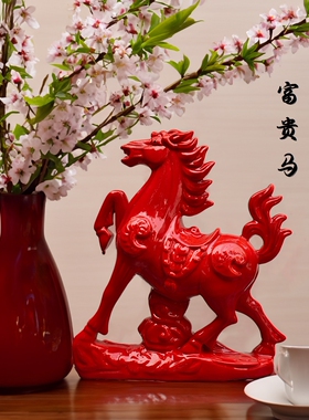大富大贵红马陶瓷马摆件唐三彩小红马家居装饰工艺品枣红色生肖马