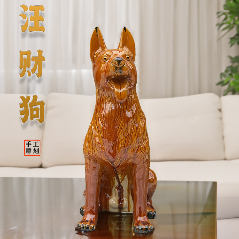 陶瓷黄色小狼狗工艺品