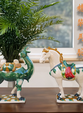 怀旧复古精美送人礼品乔迁摆设