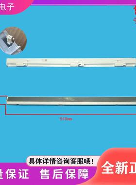 适用美的冰箱BCD-435(433)WUSGPZM/GR-RF455WI-PG1C3翻转梁门隔板