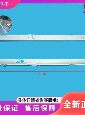 适用冰箱BCD-482WSPZH/483WSPZME/424WFPZM(E)翻转梁门隔板