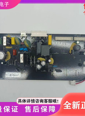 适用于冰箱  控制主板-3B102-000207电脑板