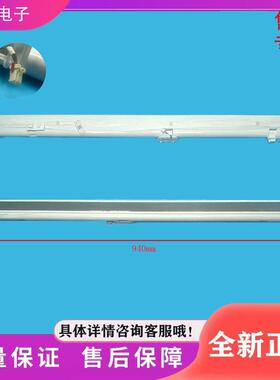 适用冰箱BCD-433(435)WUSGPZM/651WSGPZMA翻转梁门隔板