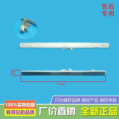 适用美的冰箱CRBS517M-A2/CRBF518M-A2/CRBF518S-A2翻转梁门隔板