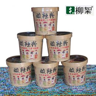 山东泗水特产 柳絮红薯酸辣粉 方便速食网红辣粉丝整箱6桶装包邮