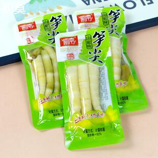 渝南笋尖500g柠檬味山椒味即食解馋嫩脆竹笋零食泡椒笋尖休闲小吃