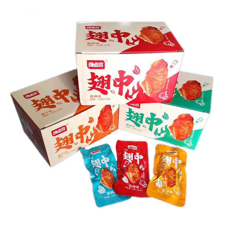 颜卤宫翅中鸭翅18gX30包香辣黑鸭蜜汁味即食卤味休闲小包装零食