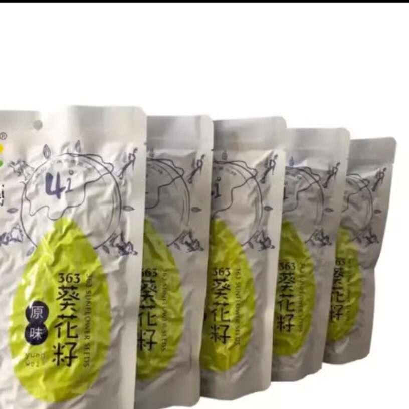 心连心瓜子内蒙特产熟葵花籽210克363原味手选大粒零食 5袋包邮