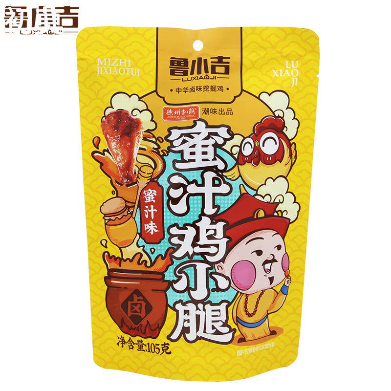 鲁小吉蜜汁鸡小腿105g休闲即食卤味熟食鸡翅根解馋零食山东特产