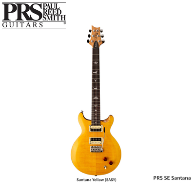 PRS电吉他 SE SASY 桑塔纳签名款Santana CU2SHSY