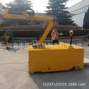 液压移动轻型起重设备可伸缩吊臂建筑工地单臂吊车注塑车间小吊机