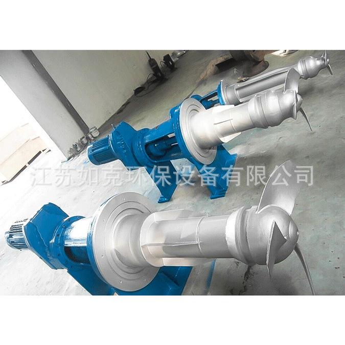 侧入式搅拌机厂家货源废水池搅拌器推进式穿墙搅拌机液体混合器