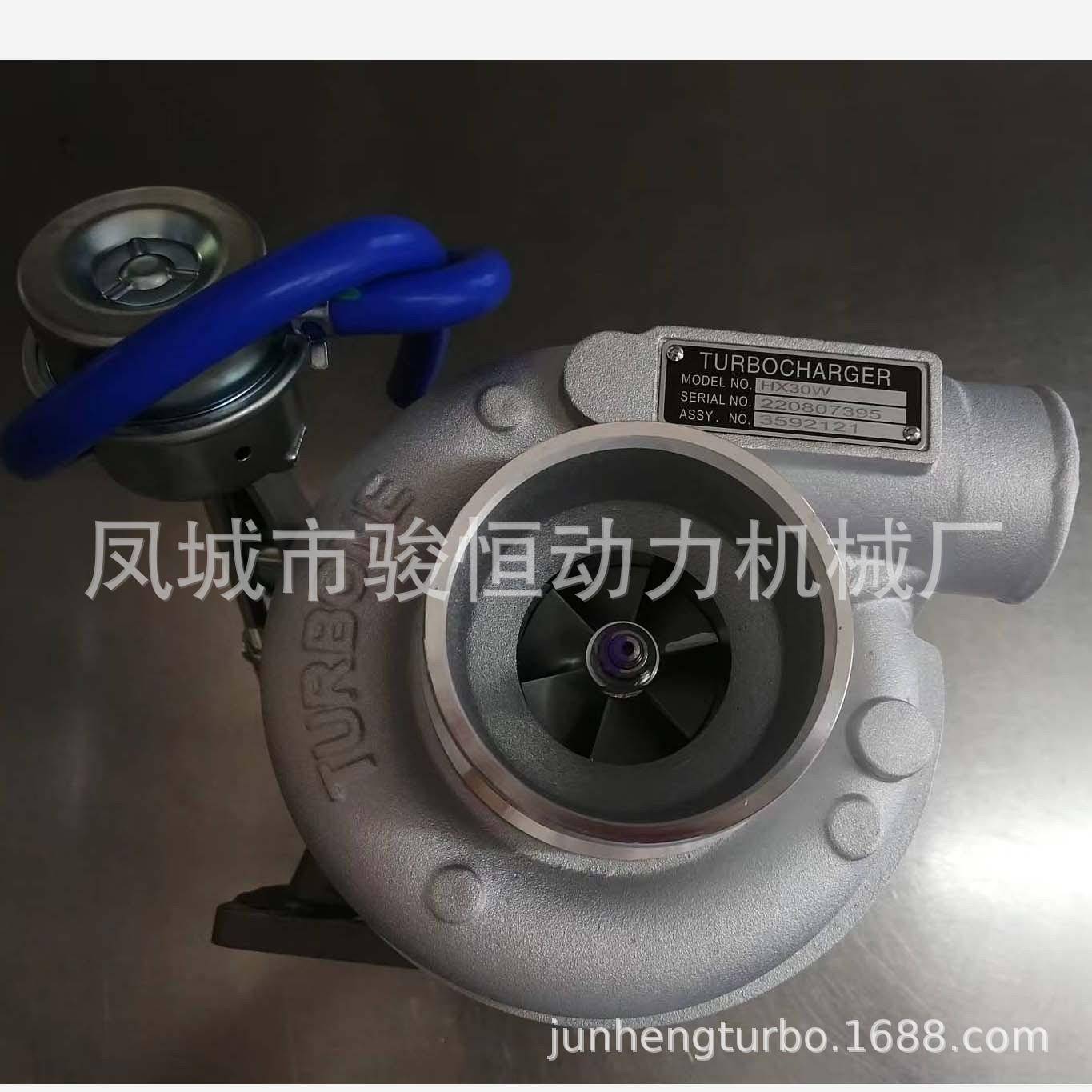 涡轮增压器HX30W35921223592121353775135377533802906TURBO