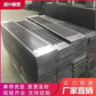 高分子聚乙烯地沟盖板耐磨upe塑料格栅冲孔筛板水道排水沟盖板
