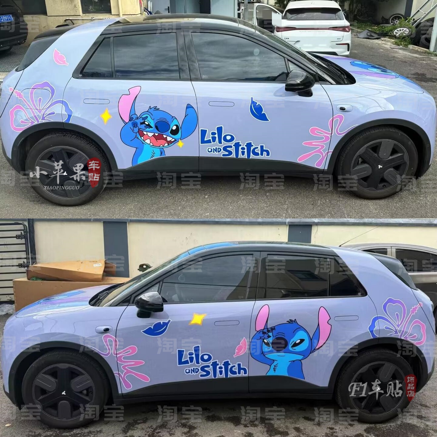 适用于萤火虫车贴拉花个性 ID3海鸥个性卡通史迪仔车身装饰车贴纸