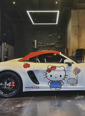适用保时捷718 911卡通kitty猫奥迪TT奔驰宝马法拉利装饰车身贴纸