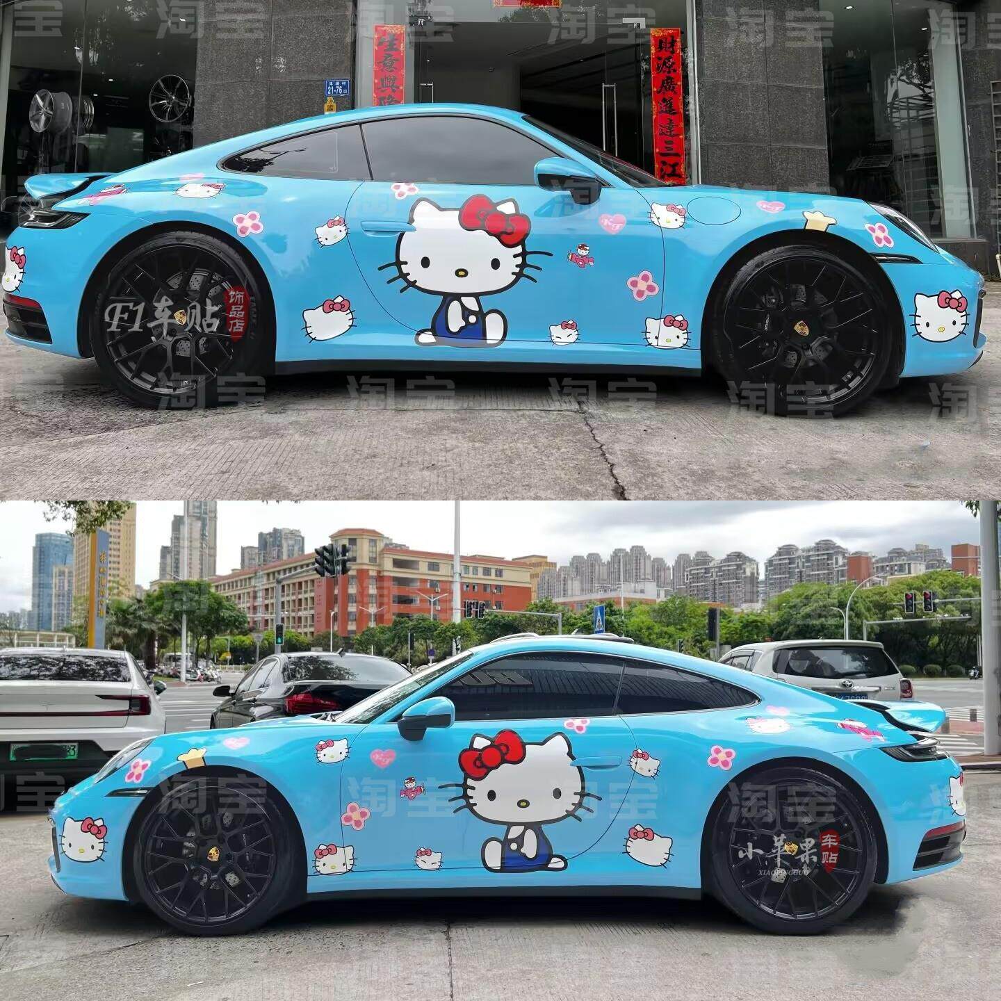 适用保时捷718 911卡通kitty猫奥迪TT奔驰宝马跑车装饰车身贴纸