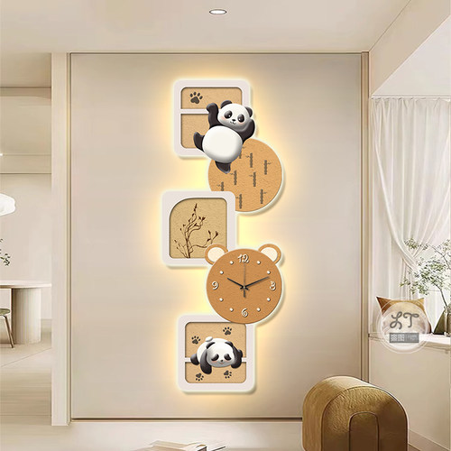 客厅玄关北欧风格卡通熊猫时钟