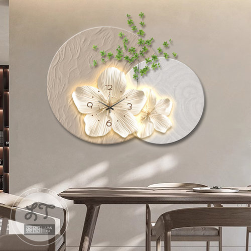 轻奢高级感钟表挂画创意钟表灯画