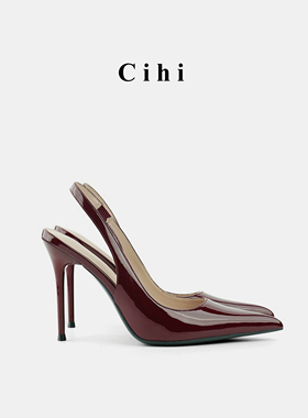 Cihi设计长期主义尖头细跟设计师单品亮面浅口包头后空高跟凉鞋