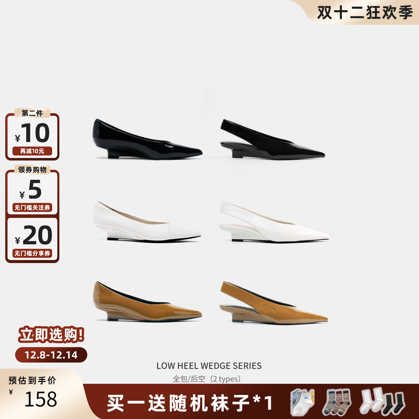 Cihi设计定制款羊皮尖头休闲单鞋