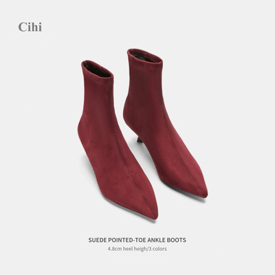 Cihi绒面尖头中短靴弹力靴低跟
