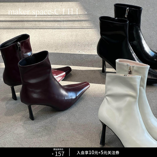 2024春秋新款小方头高跟短靴