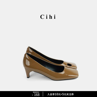 Cihi设计女鞋中世纪建筑美学方头粗跟几何镂空艺术浅口单鞋