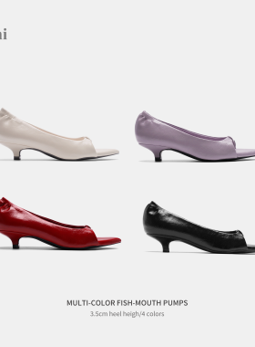 Cihi设计simple rainbow芭蕾美学 果冻多色鱼嘴露趾2025新款单鞋