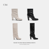 Cihi 手工水洗套筒堆堆靴高光杂色气质粗跟短靴长靴 Марха