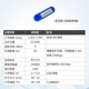 亿佰特蓝牙模块BLE4.0无线CC2540单片机USB接口dongle协议分析仪E