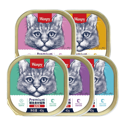 顽皮猫餐盒罐头零食慕斯鸡肉金枪