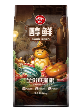 顽皮醇鲜猫粮20斤流浪猫
